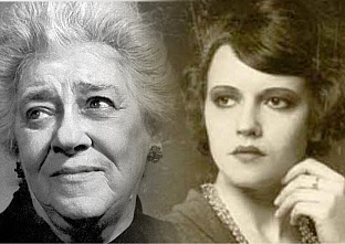 В год 125-летия великой артистки в Таганроге появится музей Фаины Раневской