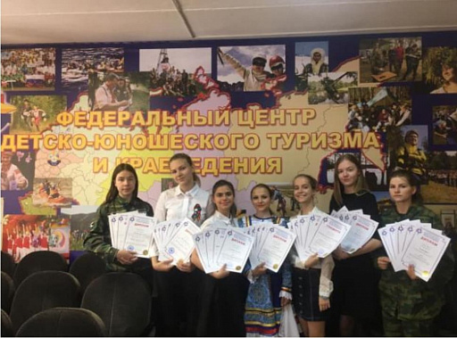 Юные краеведы Дона стали победителями Всероссийского конкурса «Отечество»