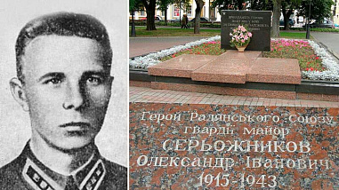 В битве за Днепр отличились тысячи наших земляков