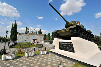 Рабочий ритм области