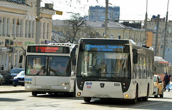 Видеокамеры в общественном транспорте Ростова подключат к «Безопасному городу»