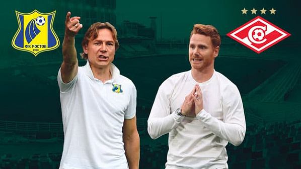 ФК «Ростов» в Эмиратах уступил столичному «Спартаку» по пенальти
