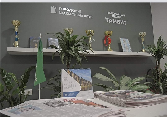 Турнир памяти ветерана ростовских шахмат Юрия Фоменко оценят в ФИДЕ