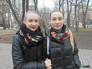 Самый счастливый день