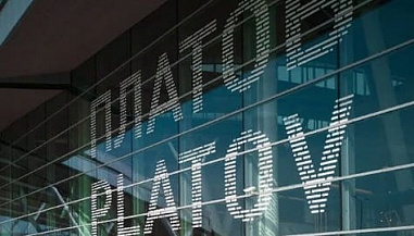 Из Ростова можно будет улететь в Китай