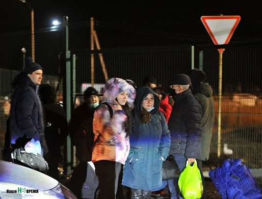 Выплаты беженцам