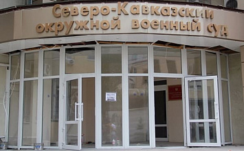 Дело спецназовца слушают присяжные