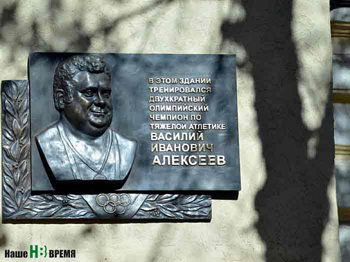 Он был самым сильным
