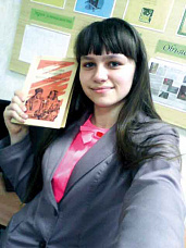 Хештег #победа 70