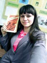 Хештег #победа 70