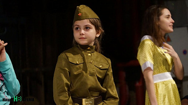 Снова на сцене – «Ветер перемен»