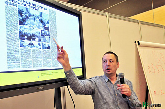 Пока читатели с нами