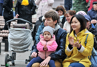 «Вместе мы - единая Россия!»