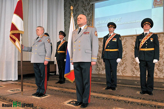 Личный штандарт- новому командующему