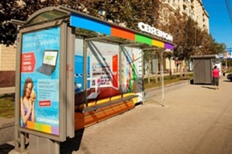 Прокуроры отбирают остановочные комплексы в пользу Новочеркасска