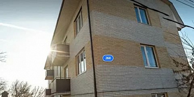 Власти Ростова решили продать земельный участок за 1 рубль