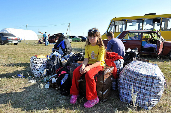 Рейд по приграничным районам