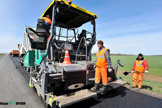 Региональную трассу в Боковском районе отремонтировали досрочно