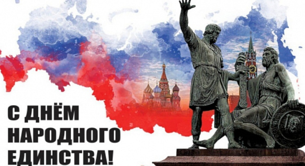 Донские казаки отметят Дни народного единства и Казанской иконы Пресвятой Богородицы