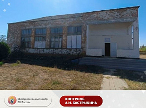 Павло-Очаково: клуб здесь явно не зеркало хутора и не островок культуры...