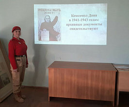 Ушли на фронт добровольно...