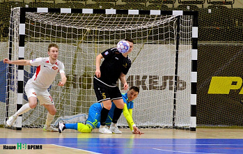 Мини-футбол