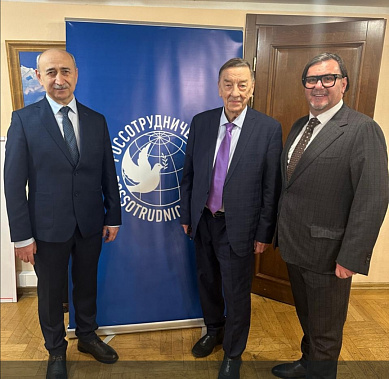 Ростовская делегация поучаствовала в заседании правления  международной ассоциации «Породнëнные города» 