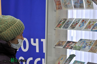 В Ростове открылась выставка новогодних открыток