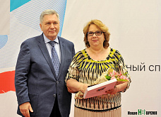 Пока читатели с нами