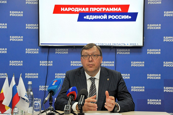 А. Ищенко: Народная программа продолжает работать
