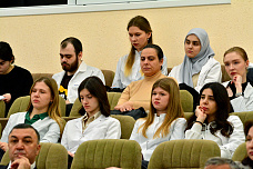 25 04 2026 В Ростове прошла международная научно-практическая конференция