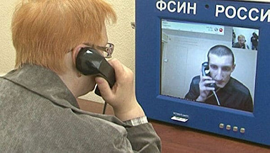 В Ростовской области осужденным для связи с родней предоставляют видеосвязь