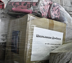 Дети хотят есть каждый день