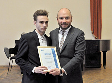 Напиши мне письмо...