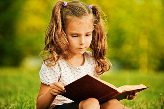 Юных дончан приглашают на праздник книги