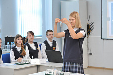 «Сделаем вместе»