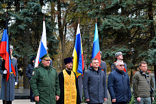 17 11 2024 Первые пошли