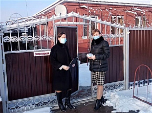 Акция «МыВместе» продолжает работать в Ростовской области