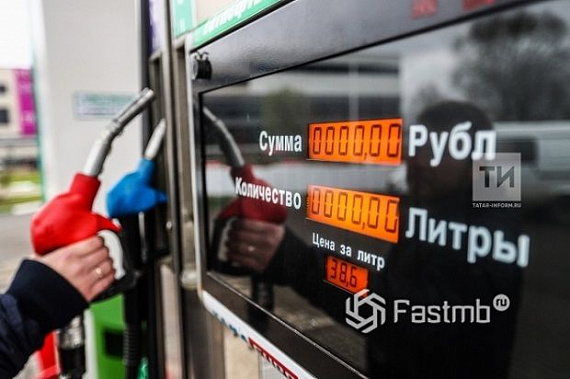Цены на бензин в Ростовской области: динамика разнонаправленная, но обнадеживающая