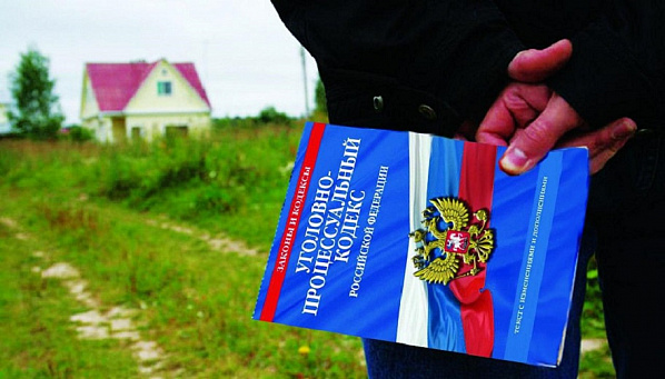 Донские чекисты раскрыли и пресекли аферы с землей в Чертковском районе