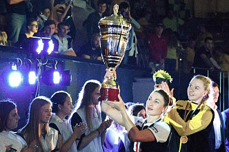 Первый трофей сезона