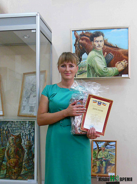 Художница из Зверево завоевала Гран-при