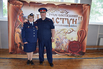 В Родионово-Несветайском районе провели казачьи соревнования «Пластун-2021»