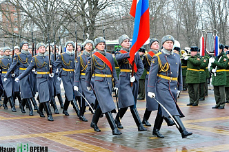 Вспомнить всех
