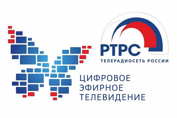 На Дону возобновляются профилактические отключения радио- и телеканалов 