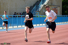 Королевская смена на марше