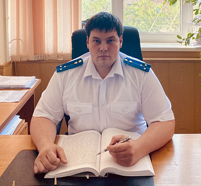 И.о. заместителя прокурора Багаевского района Александр КРАСНИЧЕНКО