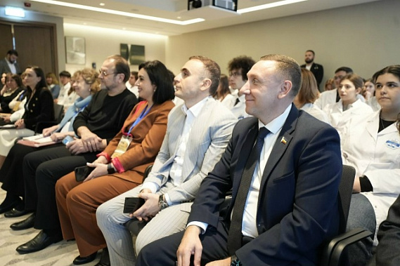  Максим Гелас: «Выработанные на конференции идеи дадут новый импульс нашей работе с молодёжью...»