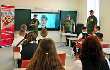 01 09 2025 Добро пожаловать в школу