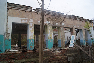 «Разруха ты, разруха...»